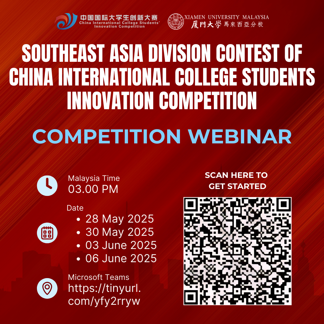 Online Briefing(website)