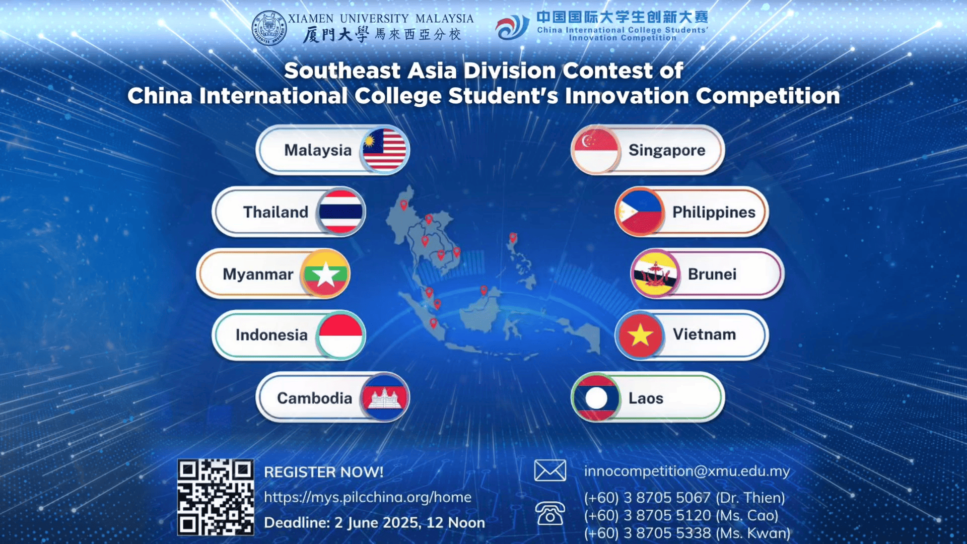 Launch Ceremony Video