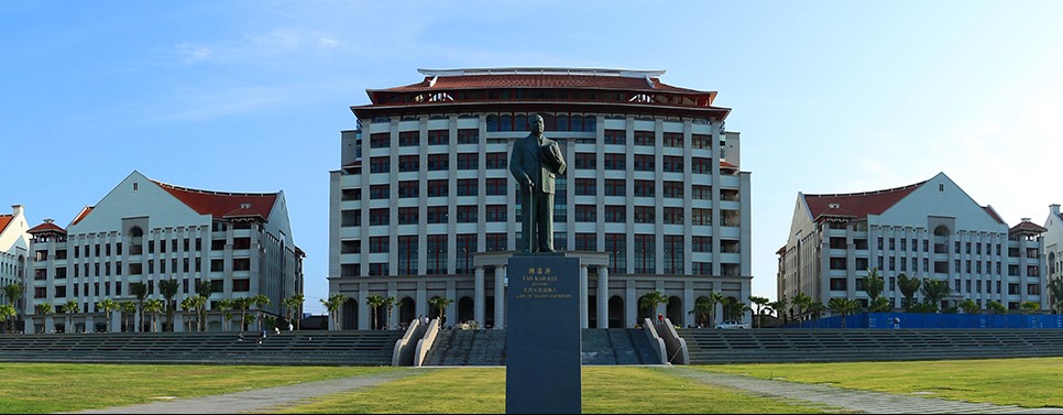 Xiamen University Malaysia