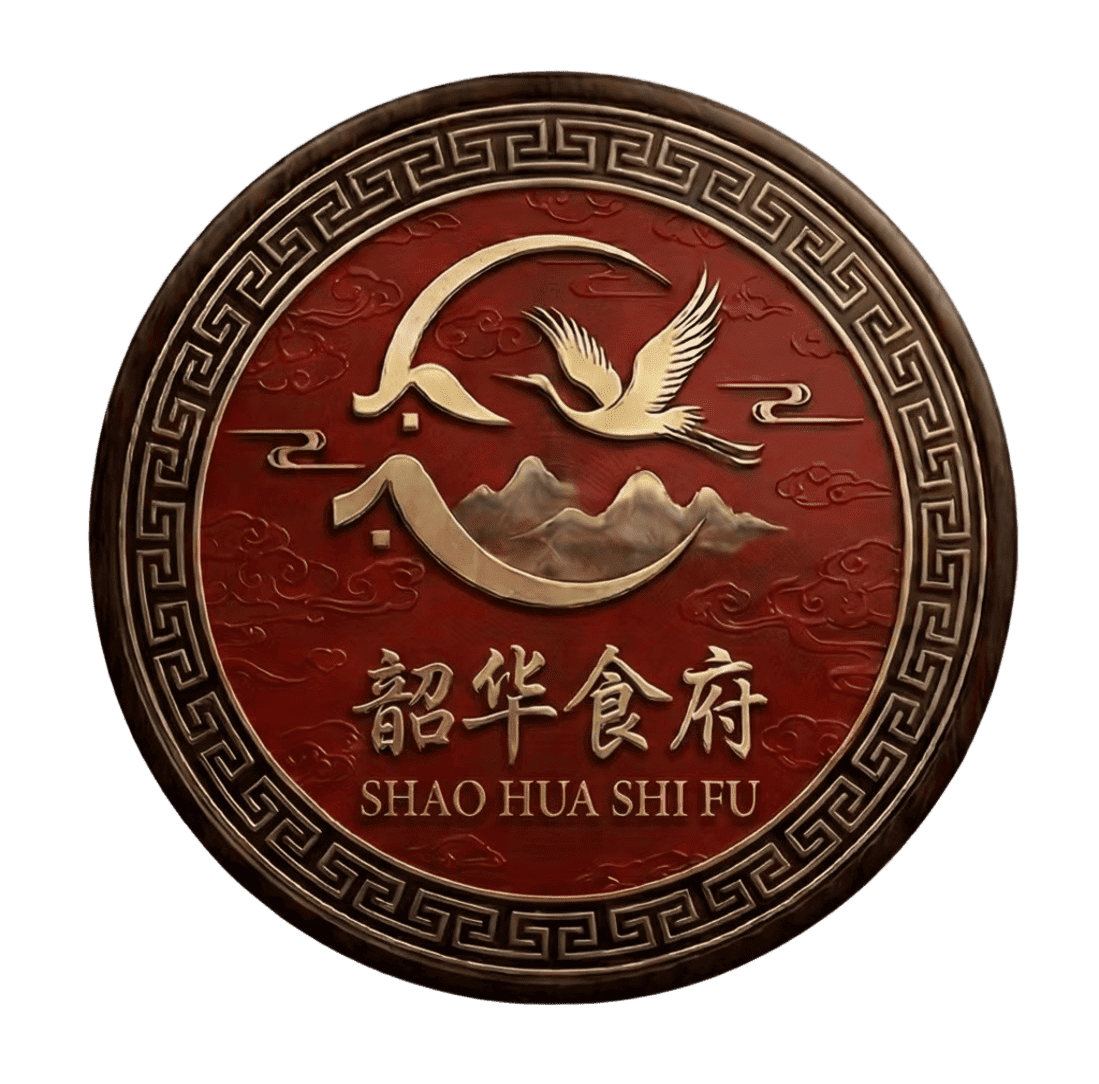 韶华食府_shao hua shi fu