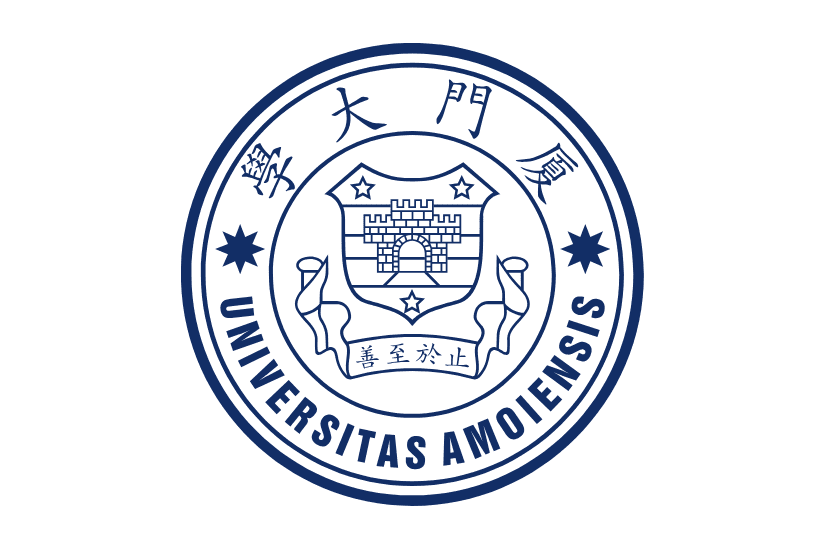Xiamen University Malaysia